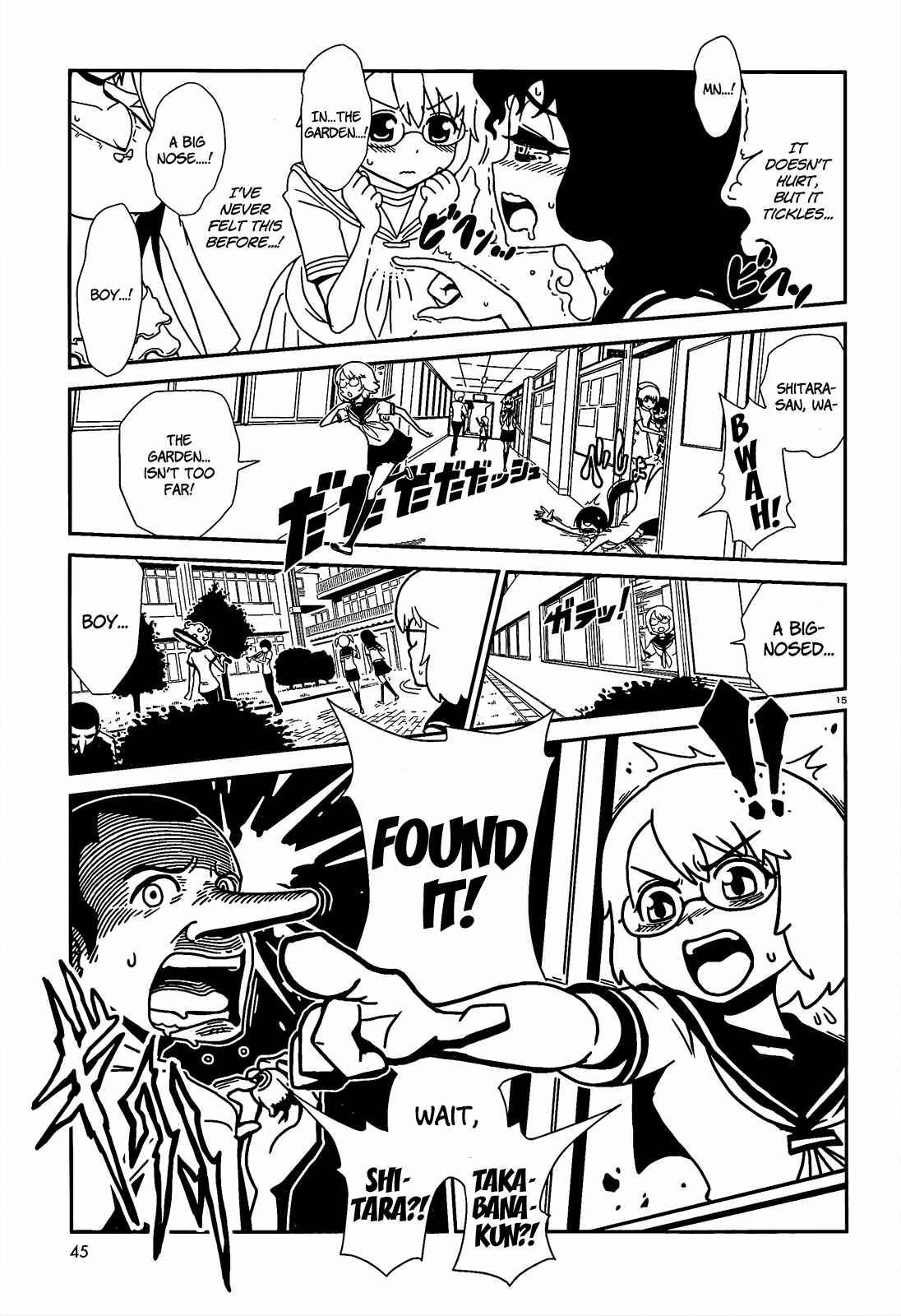 Page 15 Chapter 2 Nurse Hitomis Monster Infirmary