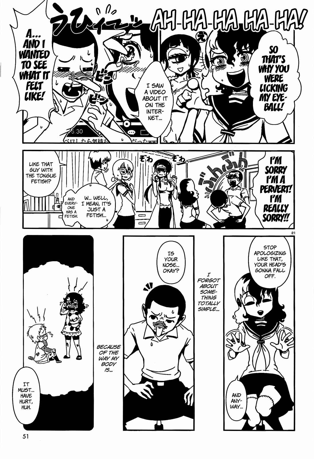 Page 20 Chapter 2 Nurse Hitomis Monster Infirmary