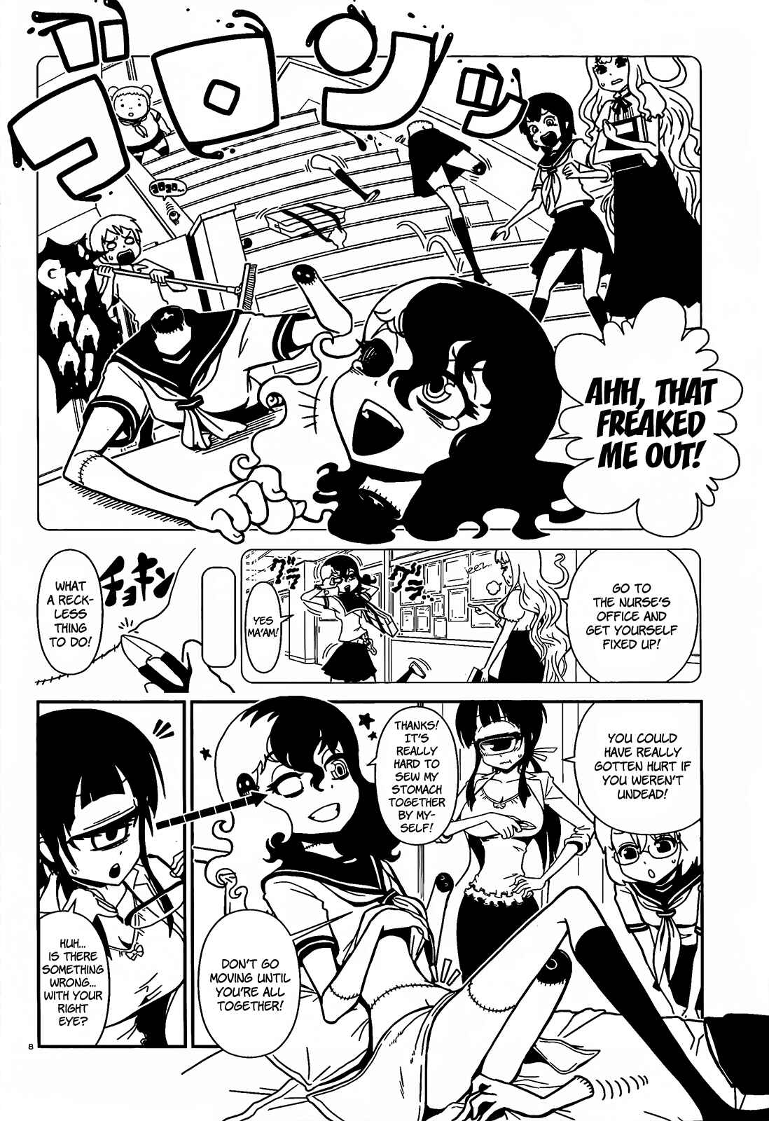 Page 7 Chapter 2 Nurse Hitomis Monster Infirmary