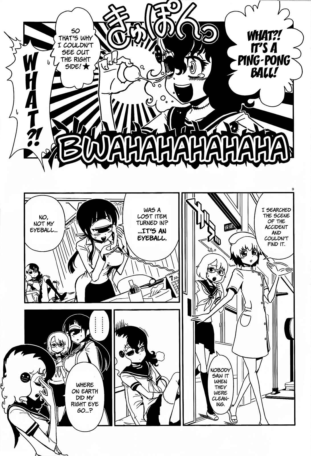 Page 8 Chapter 2 Nurse Hitomis Monster Infirmary