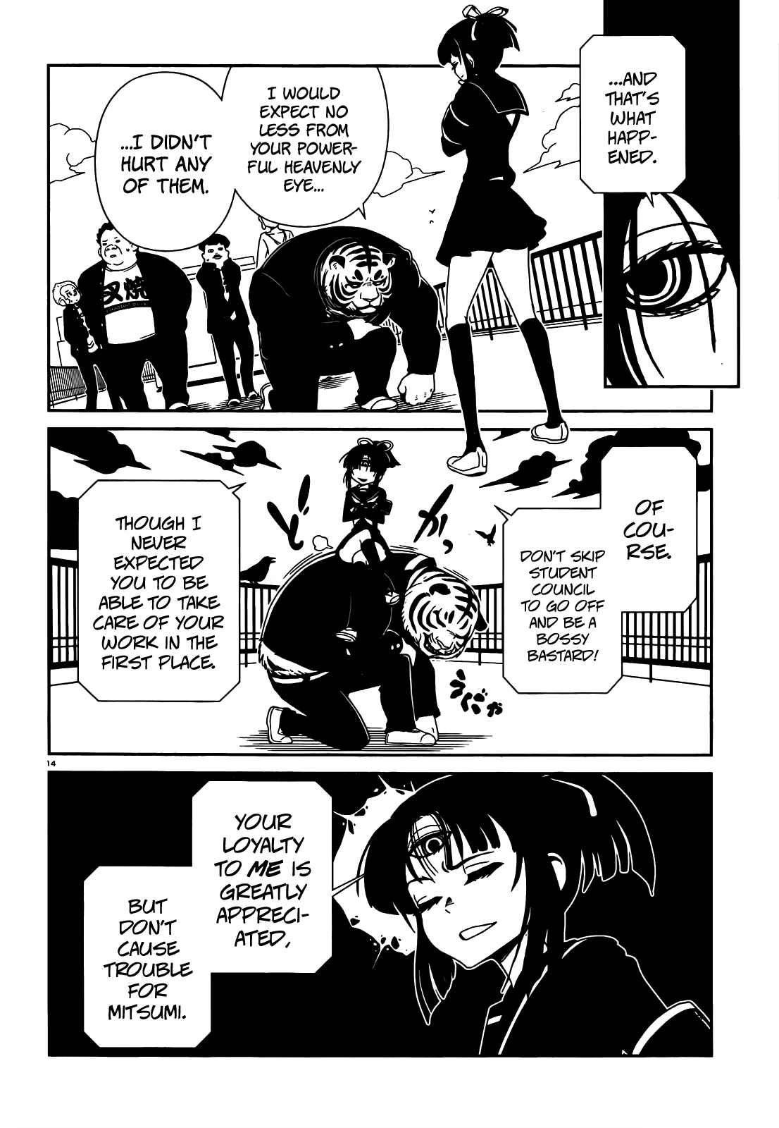 Page 17 Chapter 19 Nurse Hitomis Monster Infirmary