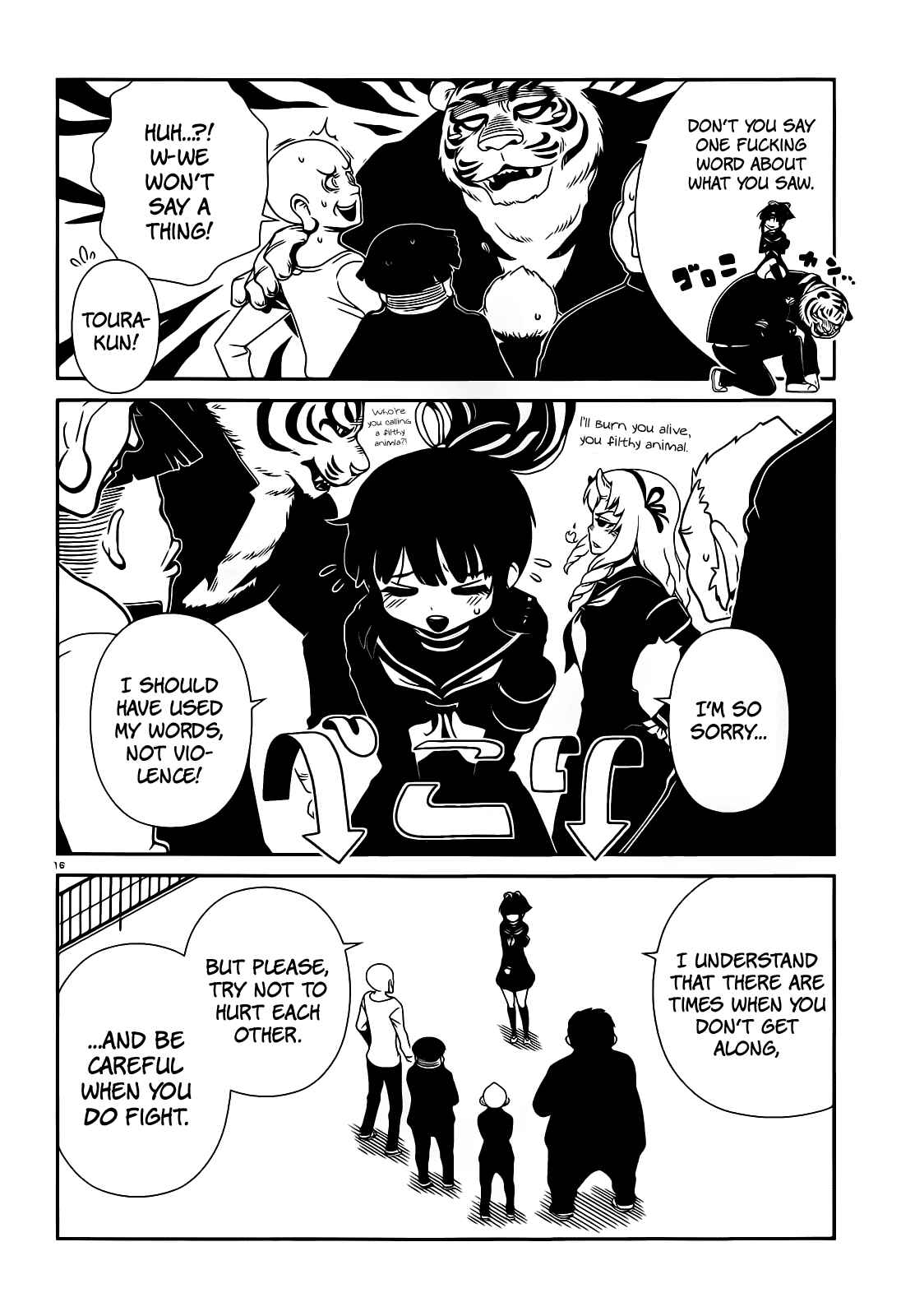 Page 19 Chapter 19 Nurse Hitomis Monster Infirmary