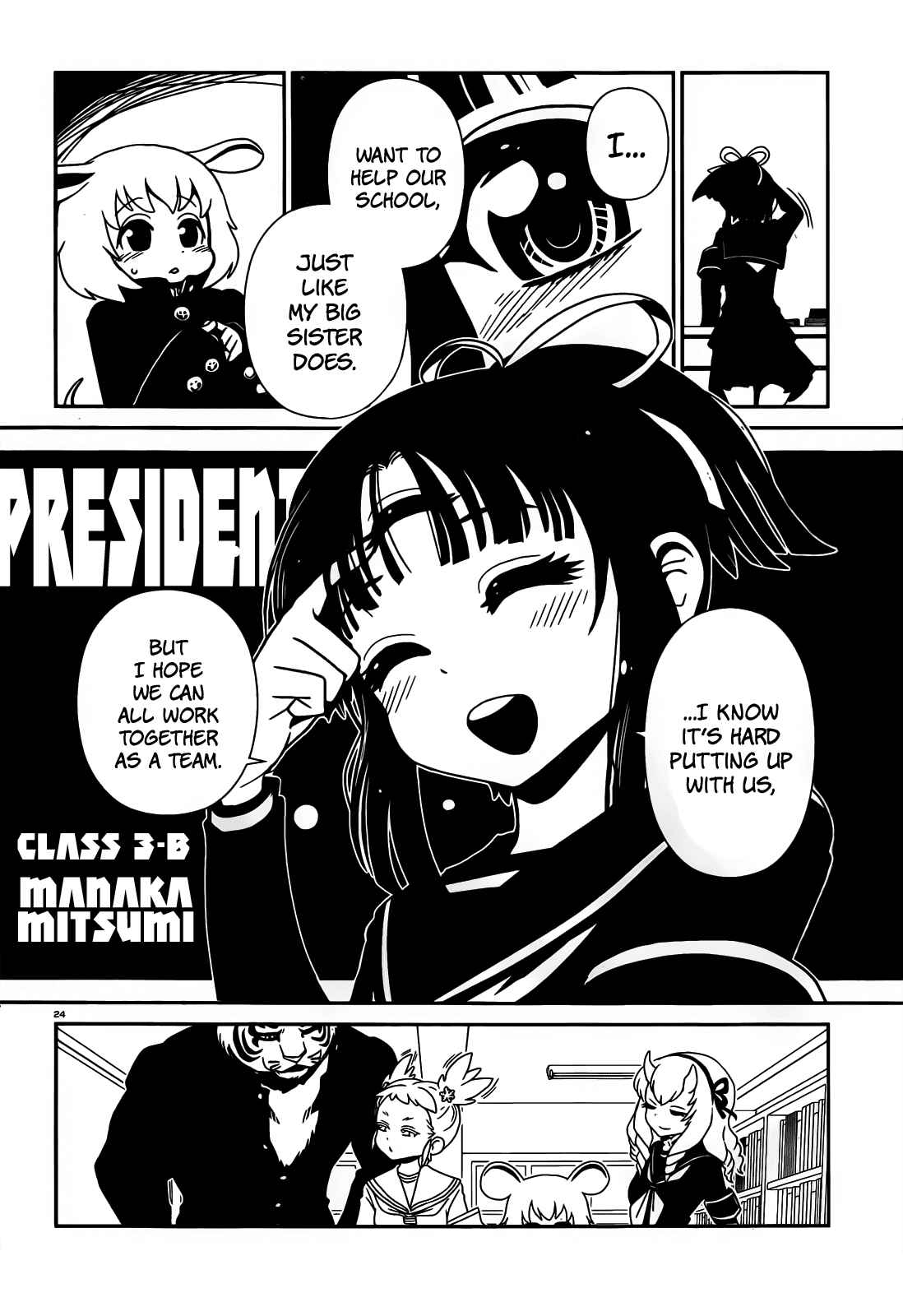 Page 27 Chapter 19 Nurse Hitomis Monster Infirmary