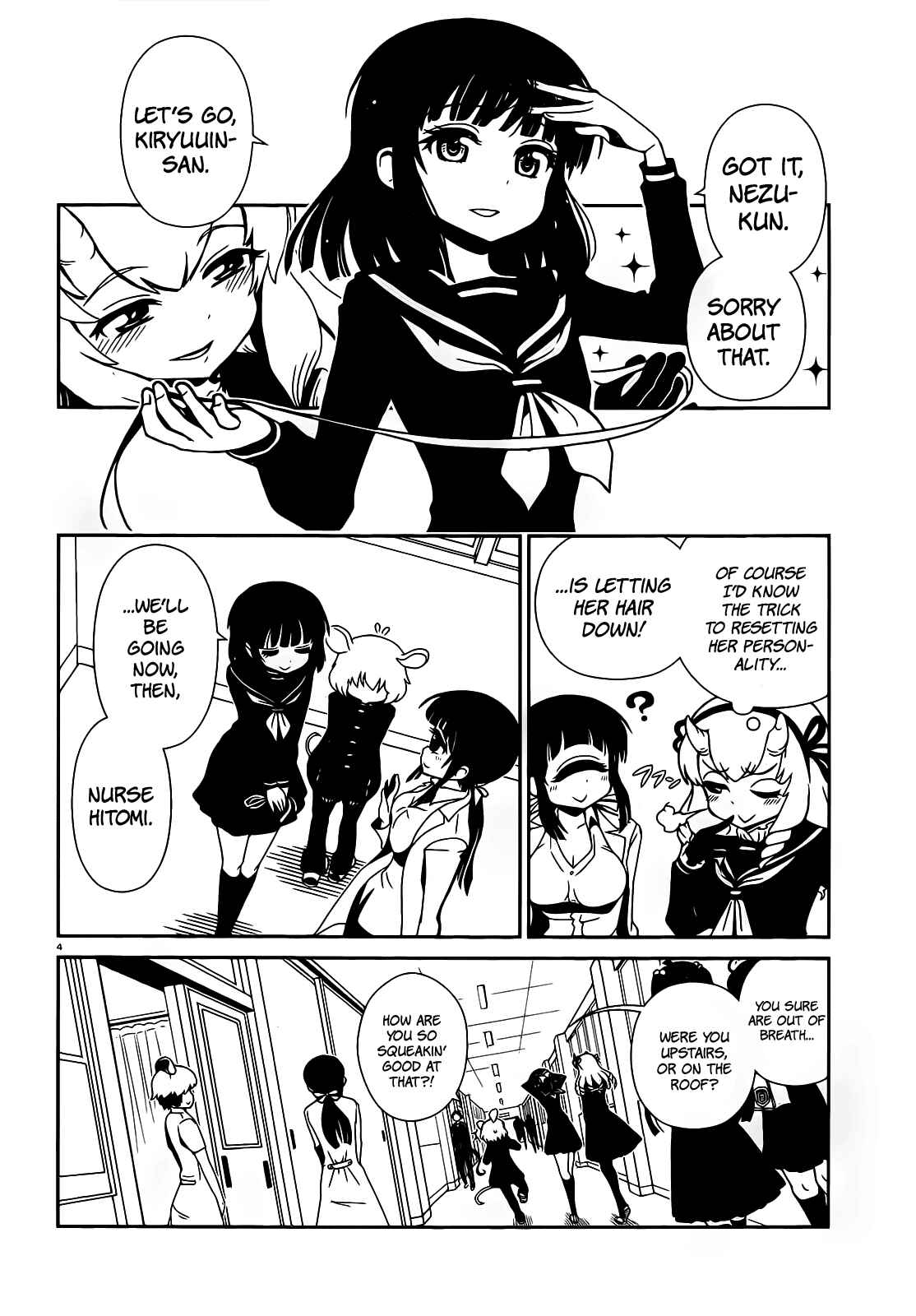 Page 7 Chapter 19 Nurse Hitomis Monster Infirmary