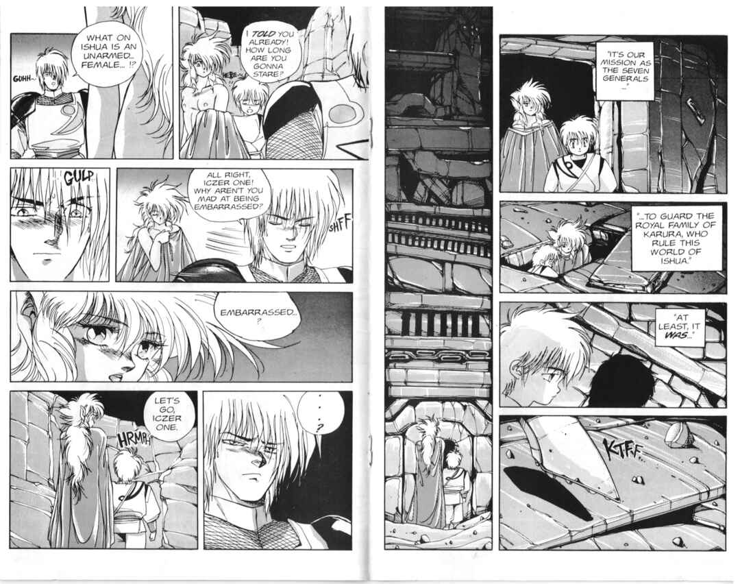 Page 14 Chapter 2 Golden Warrior Iczer-One