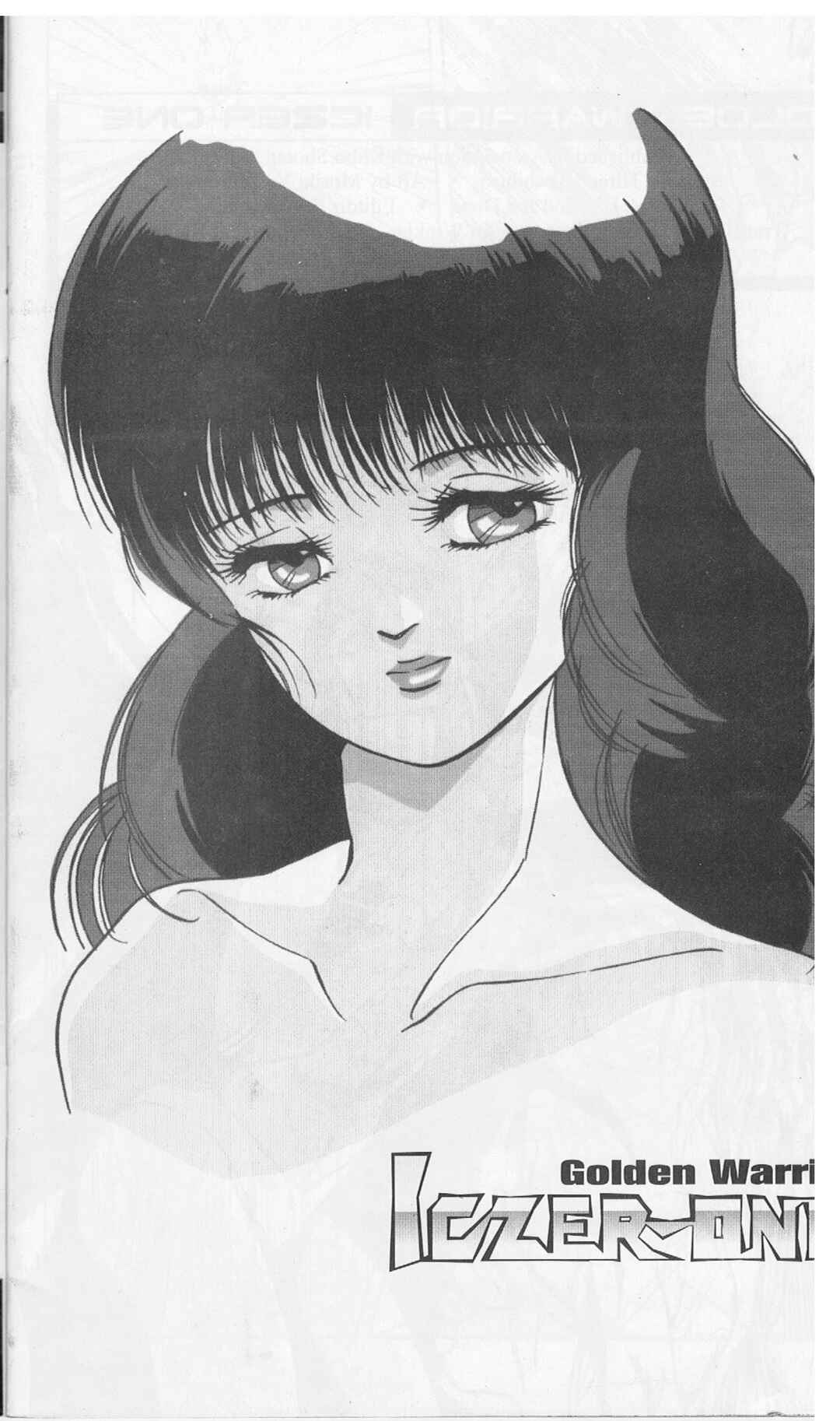 Page 3 Chapter 2 Golden Warrior Iczer-One