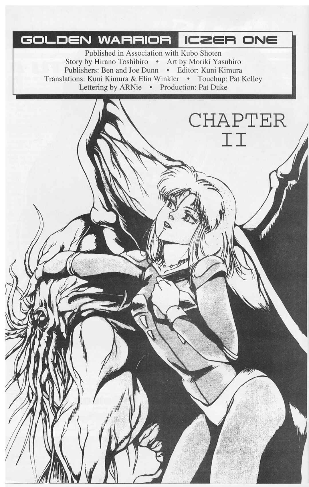 Page 4 Chapter 2 Golden Warrior Iczer-One