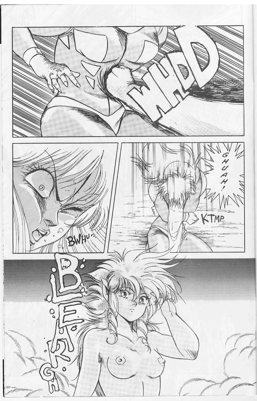 Page 6 Chapter 2 Golden Warrior Iczer-One