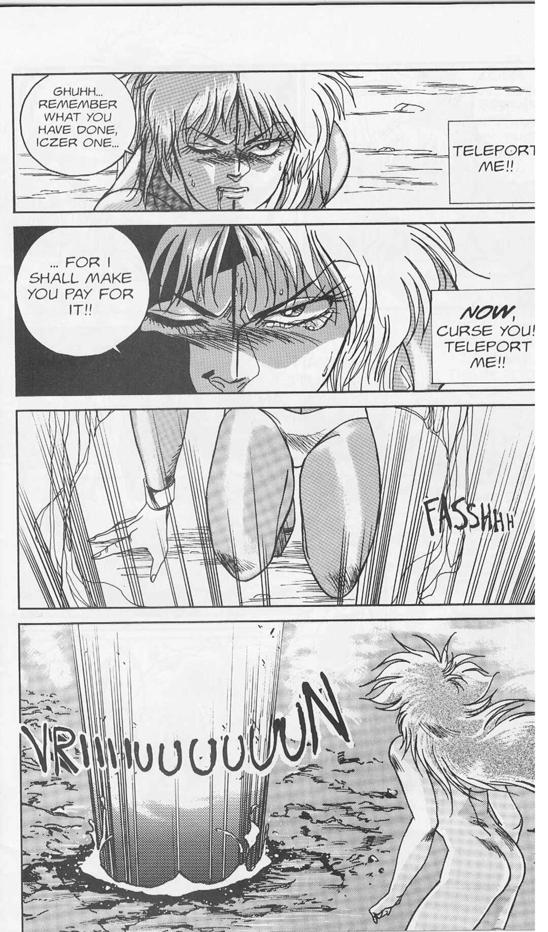 Page 7 Chapter 2 Golden Warrior Iczer-One