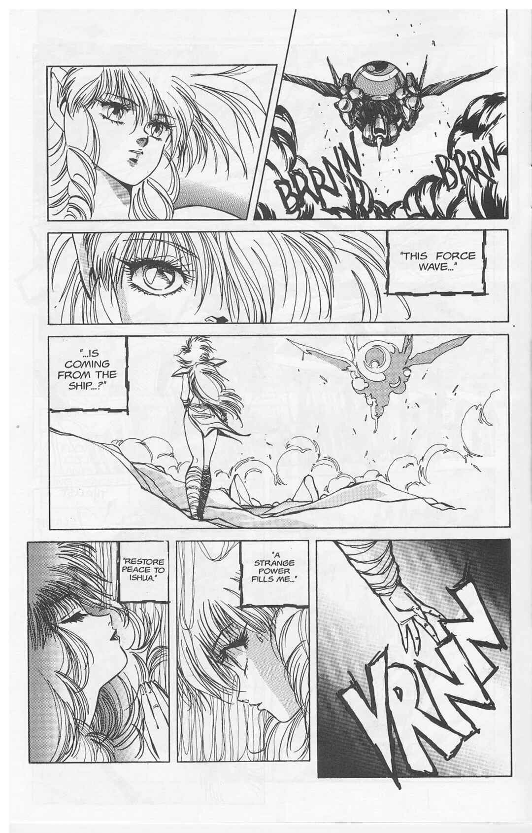 Page 12 Chapter 5 Golden Warrior Iczer-One