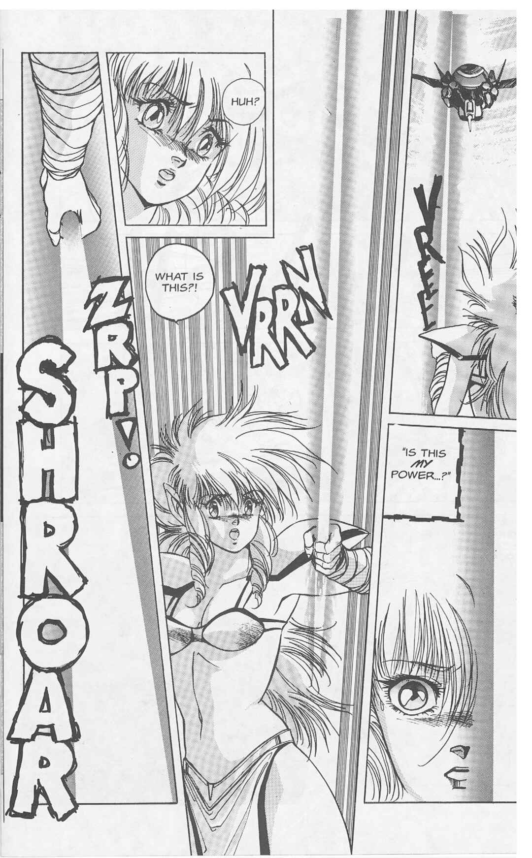 Page 13 Chapter 5 Golden Warrior Iczer-One