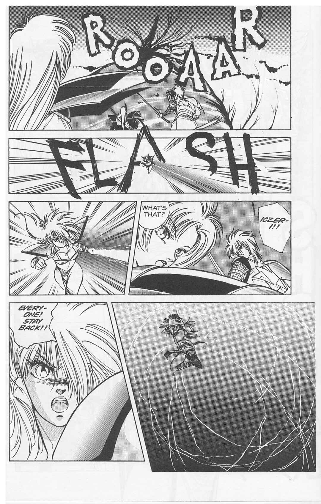 Page 14 Chapter 5 Golden Warrior Iczer-One