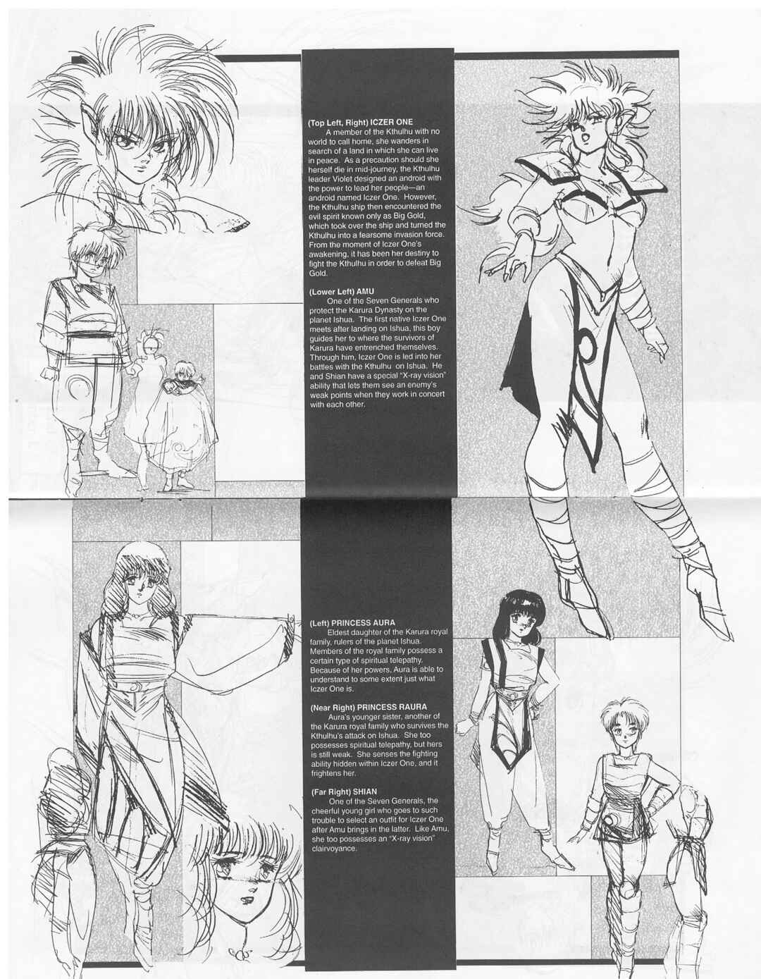 Page 22 Chapter 5 Golden Warrior Iczer-One