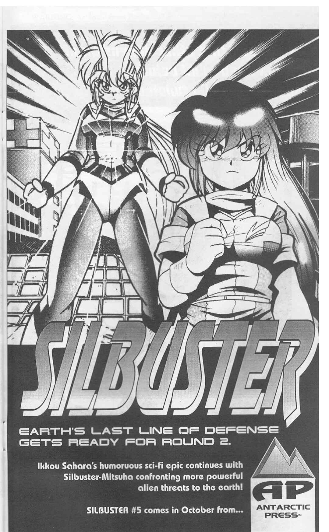 Page 26 Chapter 5 Golden Warrior Iczer-One
