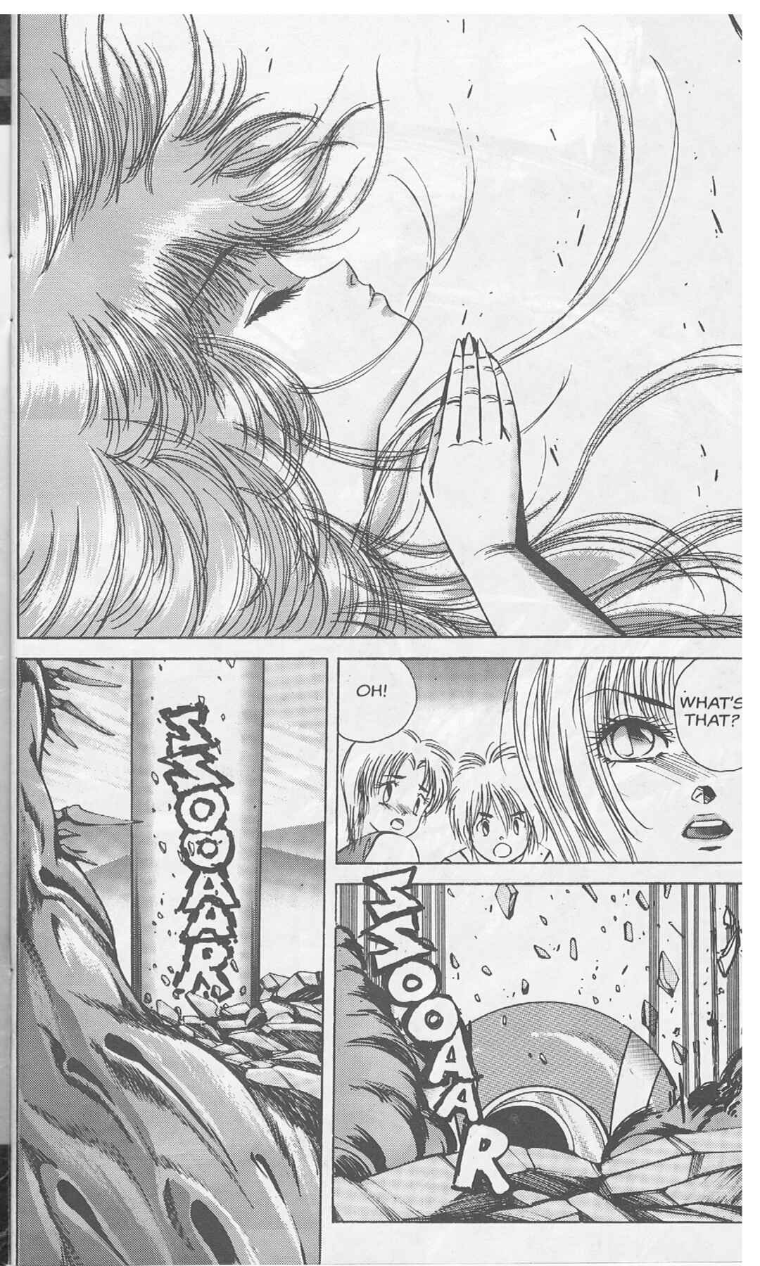 Page 4 Chapter 5 Golden Warrior Iczer-One