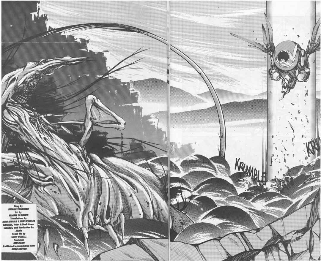 Page 5 Chapter 5 Golden Warrior Iczer-One