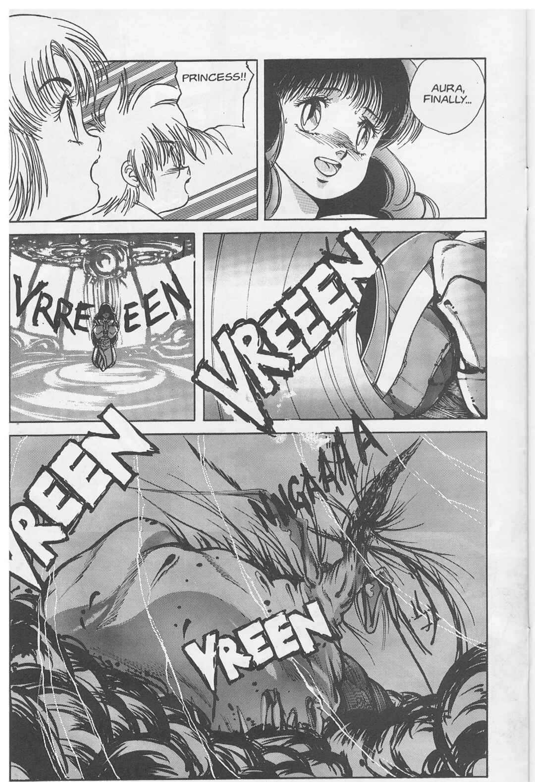 Page 6 Chapter 5 Golden Warrior Iczer-One