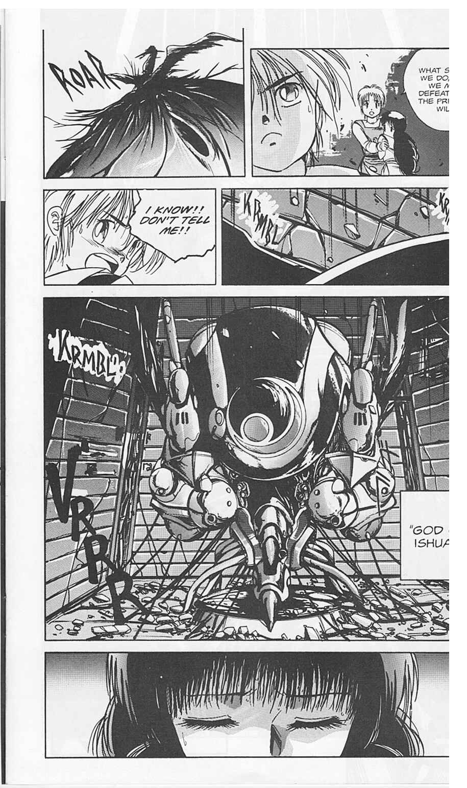 Page 14 Chapter 4 Golden Warrior Iczer-One