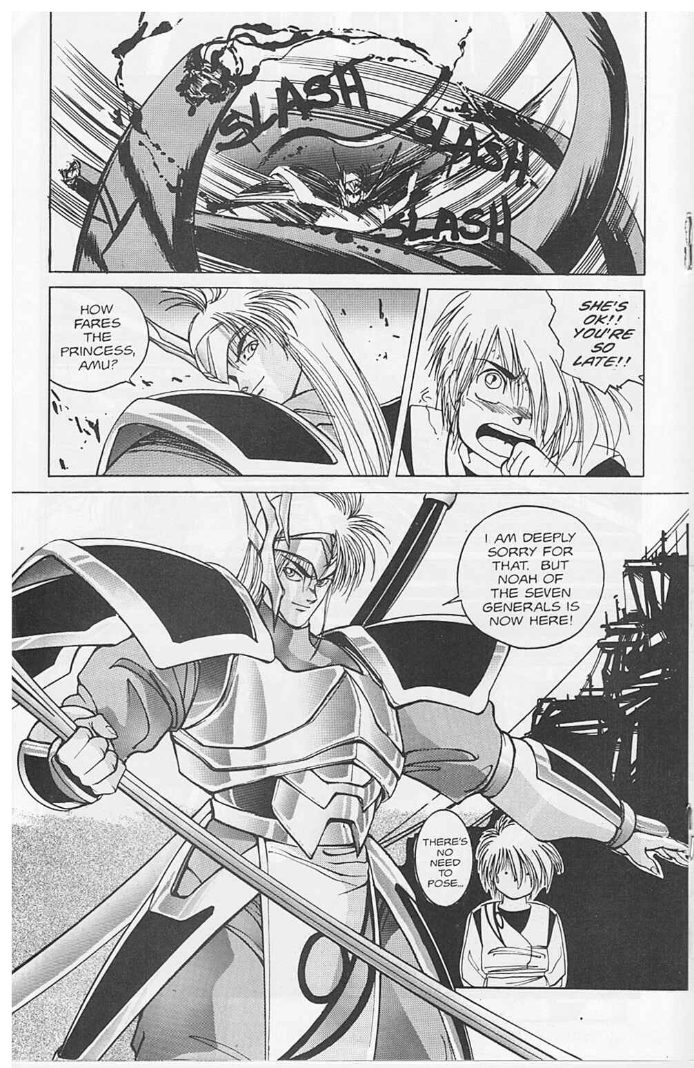 Page 17 Chapter 4 Golden Warrior Iczer-One