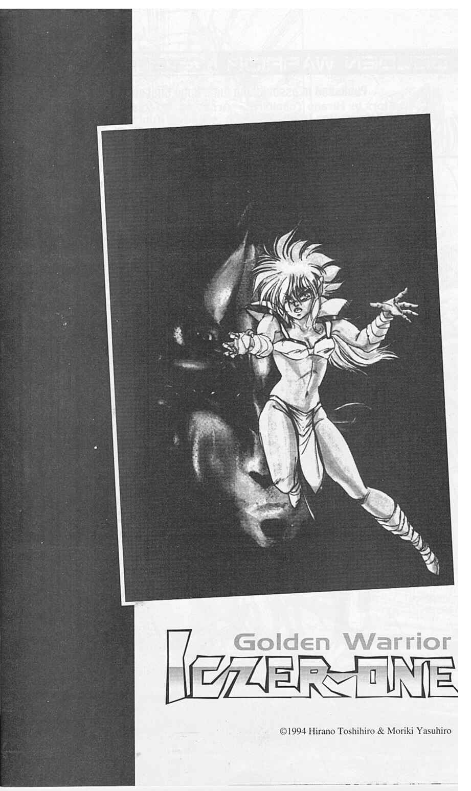 Page 3 Chapter 4 Golden Warrior Iczer-One