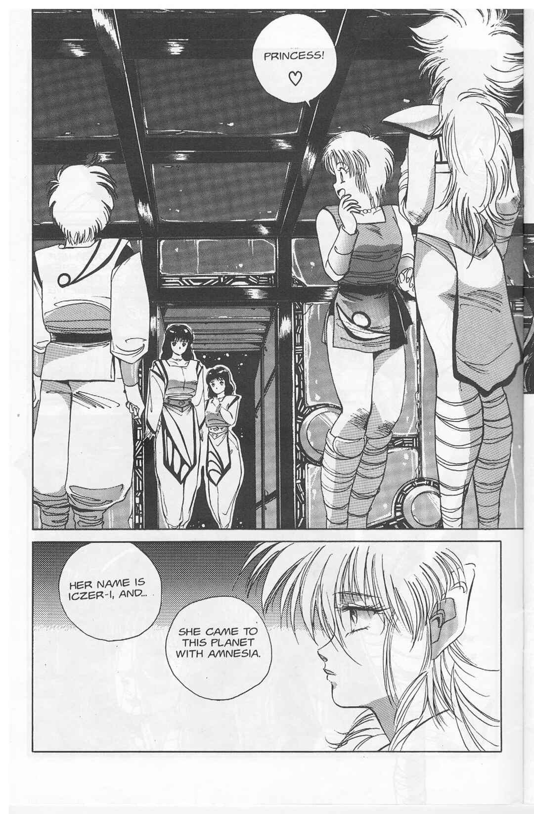 Page 10 Chapter 3 Golden Warrior Iczer-One