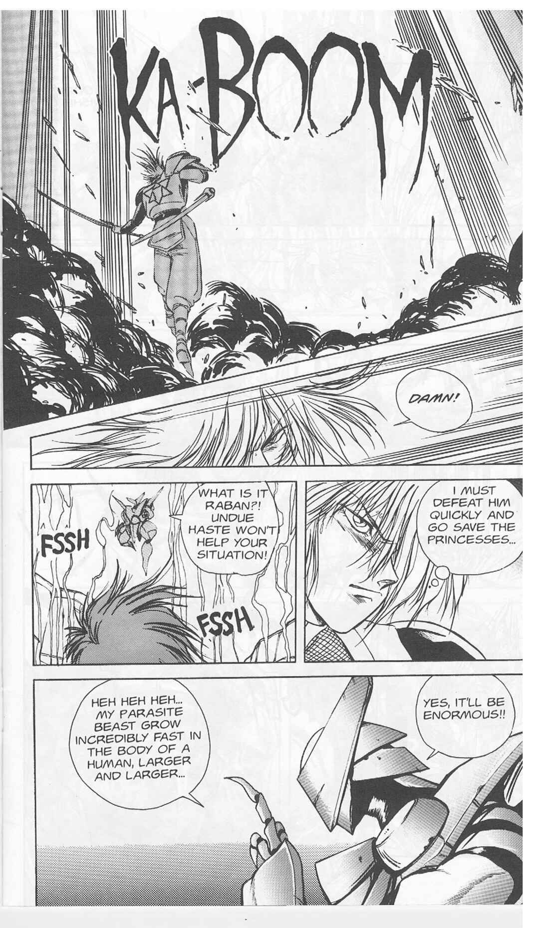 Page 13 Chapter 3 Golden Warrior Iczer-One