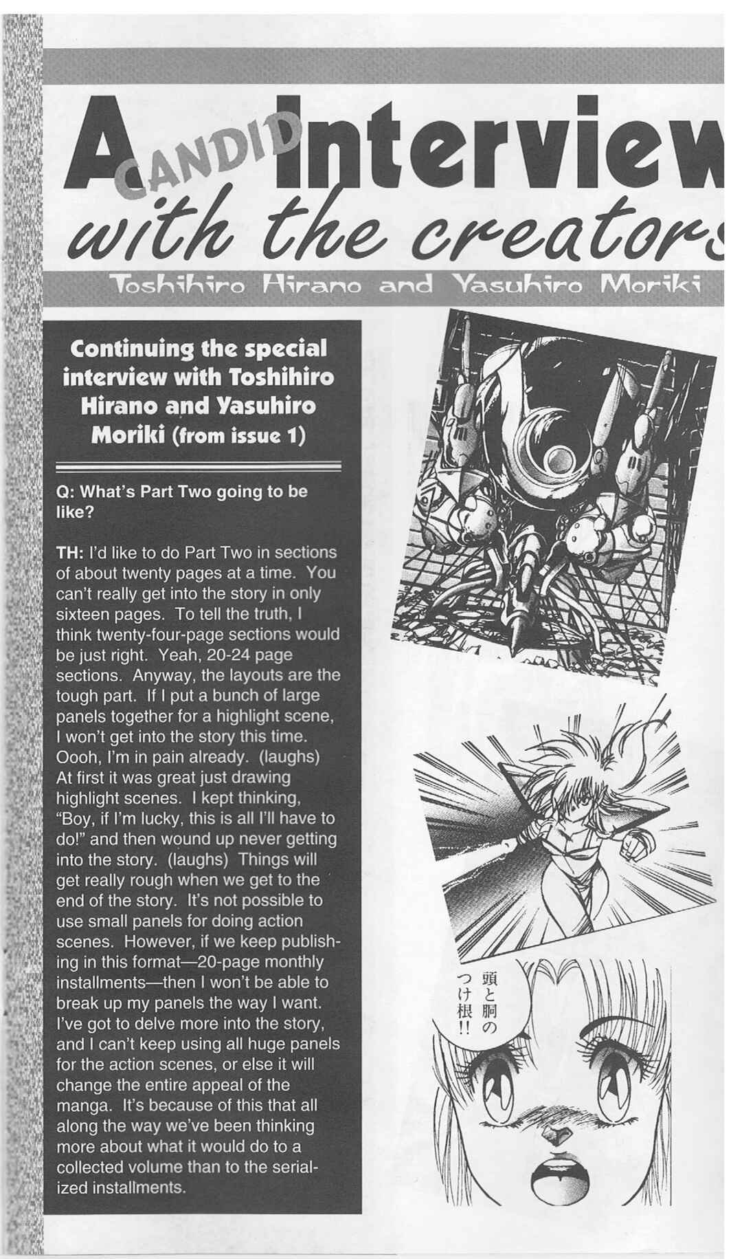 Page 25 Chapter 3 Golden Warrior Iczer-One