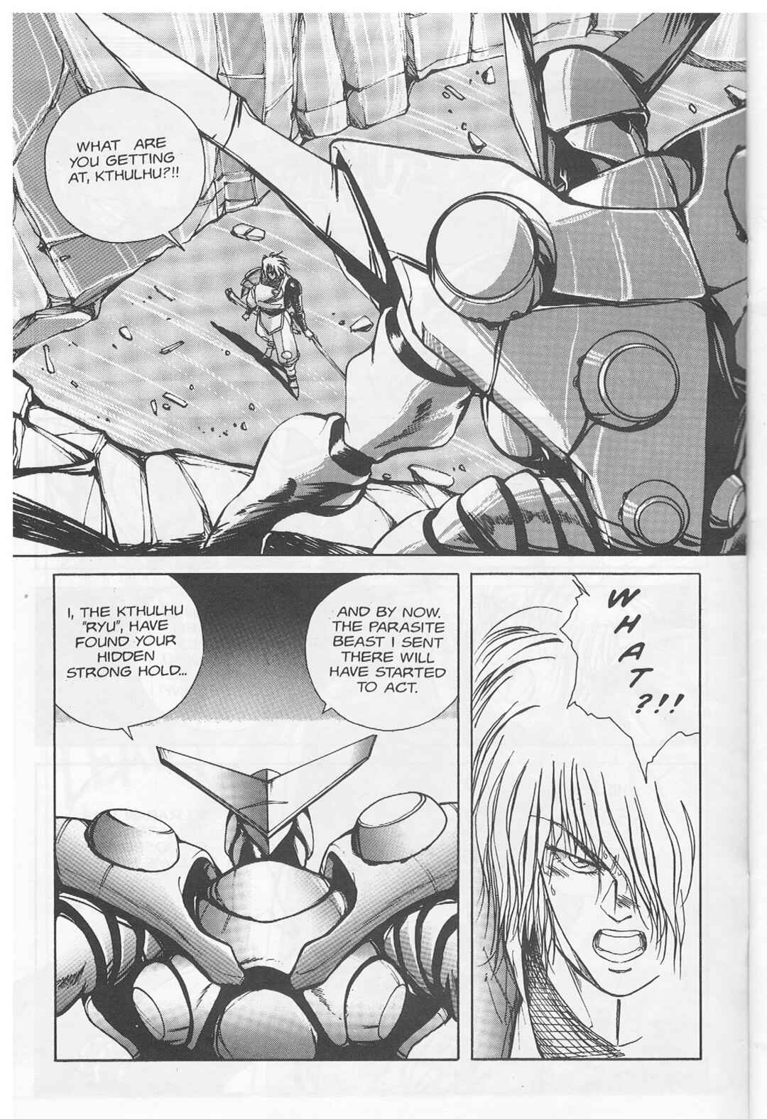 Page 6 Chapter 3 Golden Warrior Iczer-One