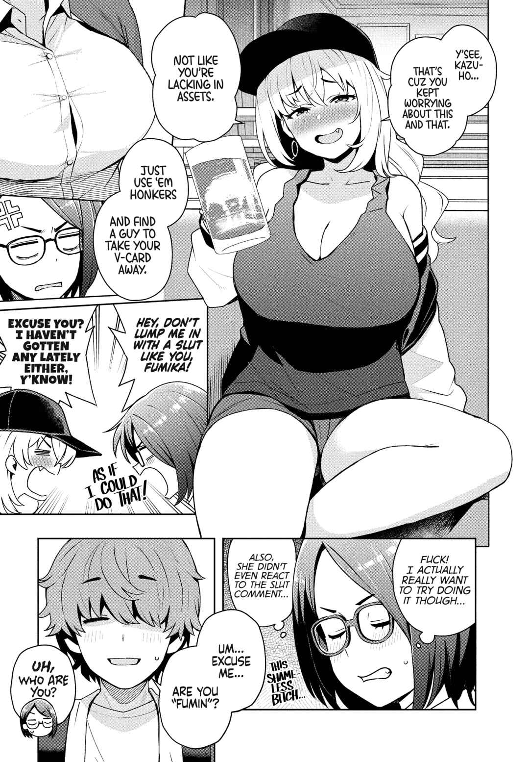 Page 5 Chapter 1 Ima kara Hajimete Nani ga Warui