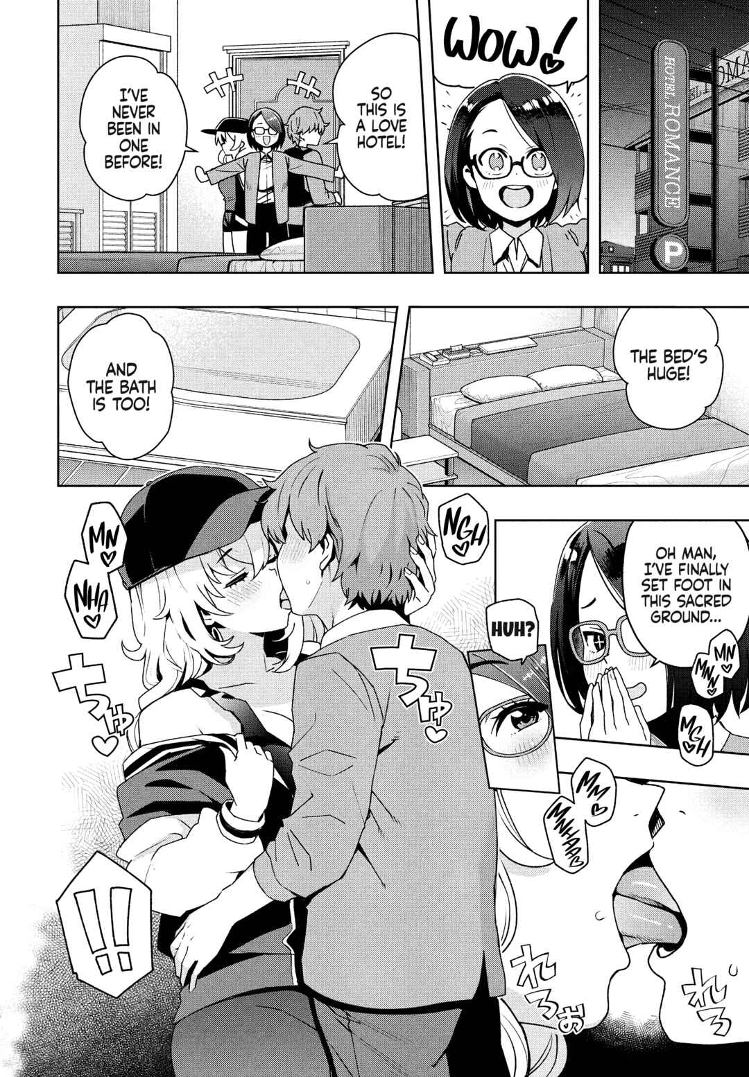 Page 8 Chapter 1 Ima kara Hajimete Nani ga Warui