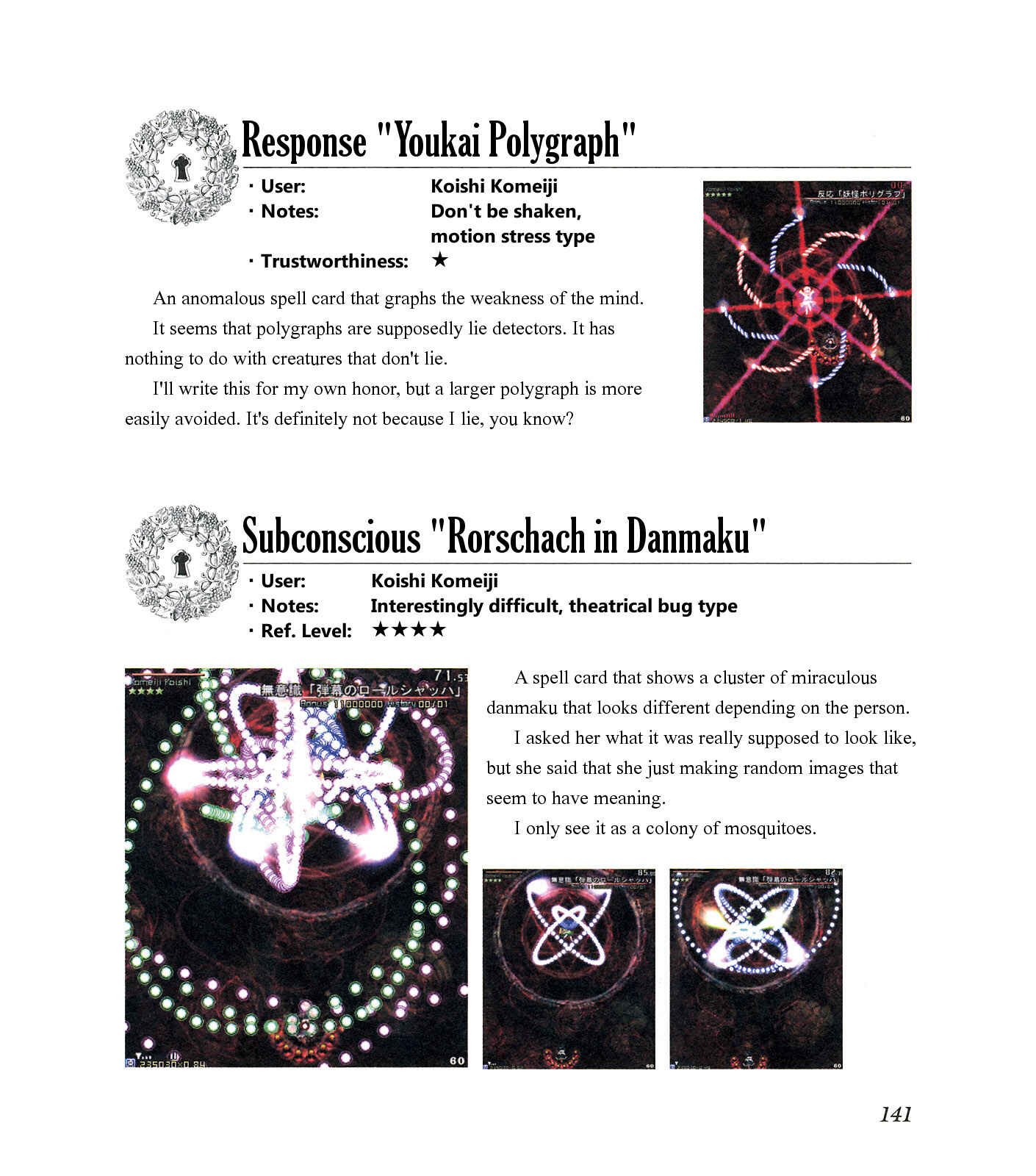 Page 145 Chapter Unknown_ee1f The Grimoire of Marisa [Touhou Project]