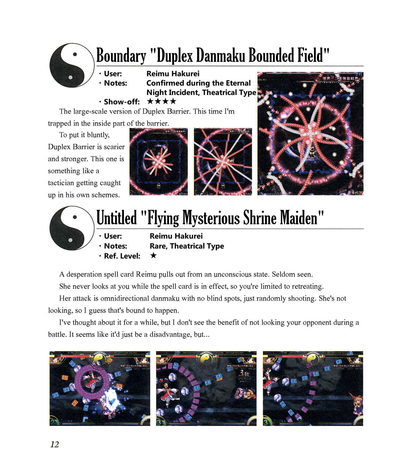 Page 16 Chapter Unknown_ee1f The Grimoire of Marisa [Touhou Project]