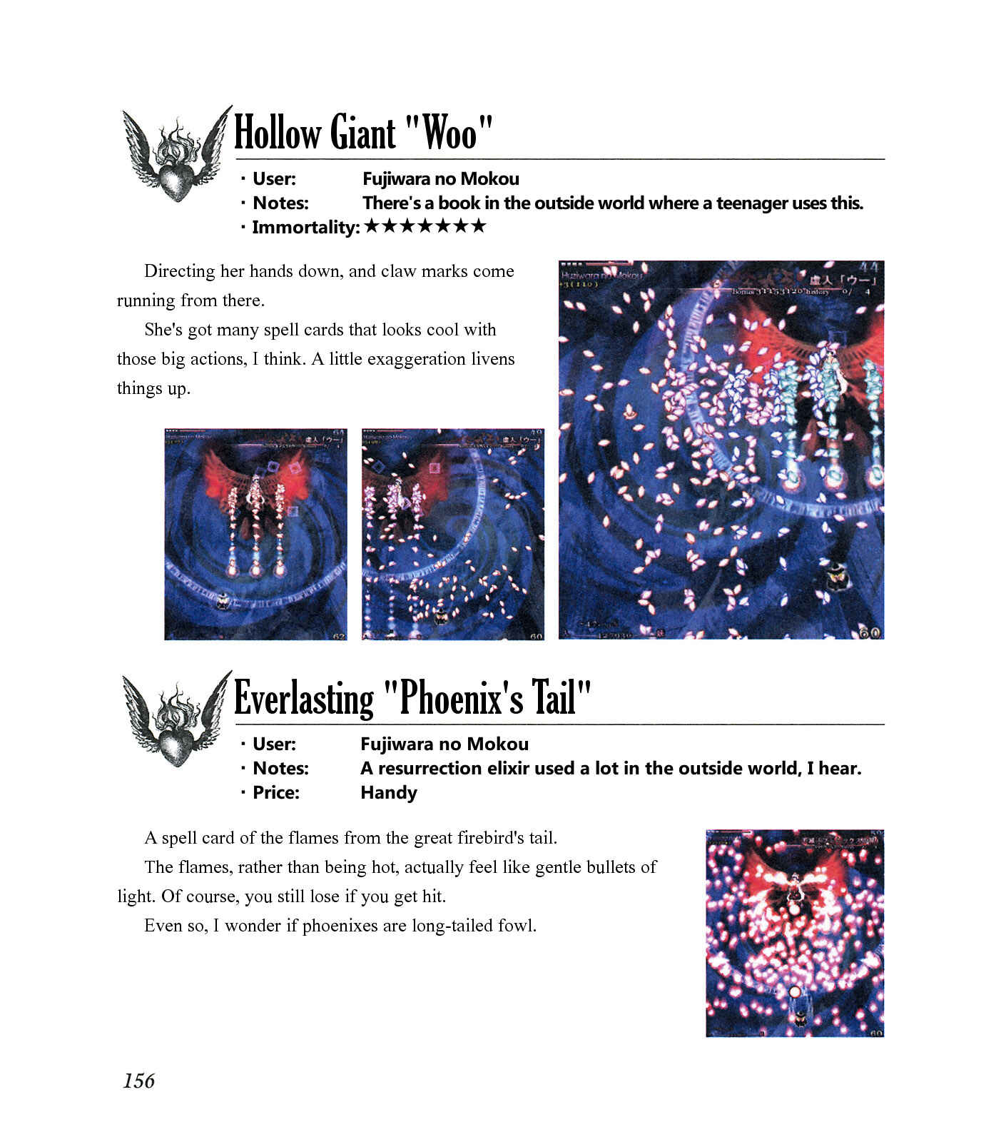 Page 160 Chapter Unknown_ee1f The Grimoire of Marisa [Touhou Project]