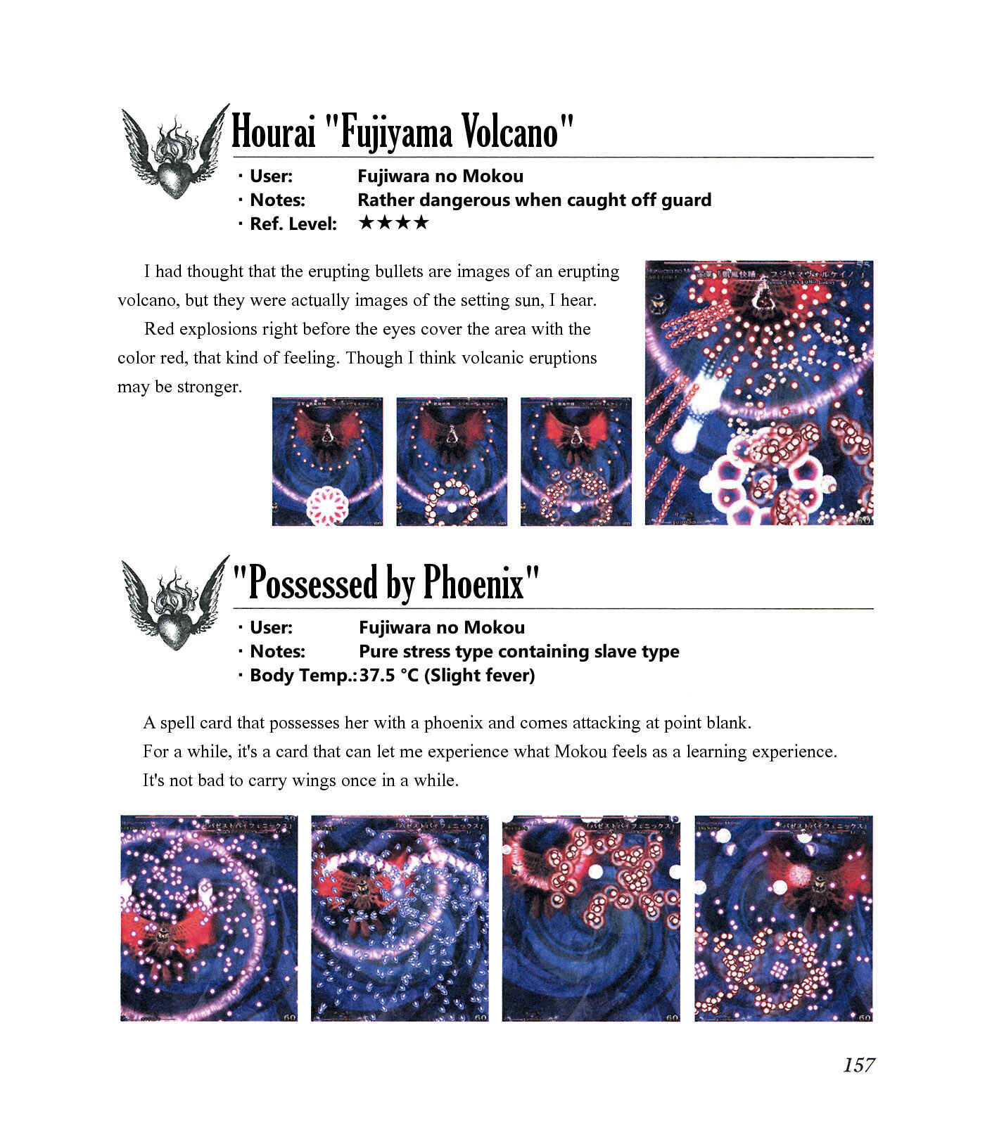 Page 161 Chapter Unknown_ee1f The Grimoire of Marisa [Touhou Project]