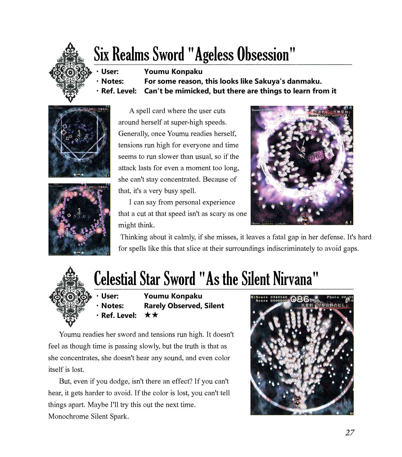 Page 31 Chapter Unknown_ee1f The Grimoire of Marisa [Touhou Project]