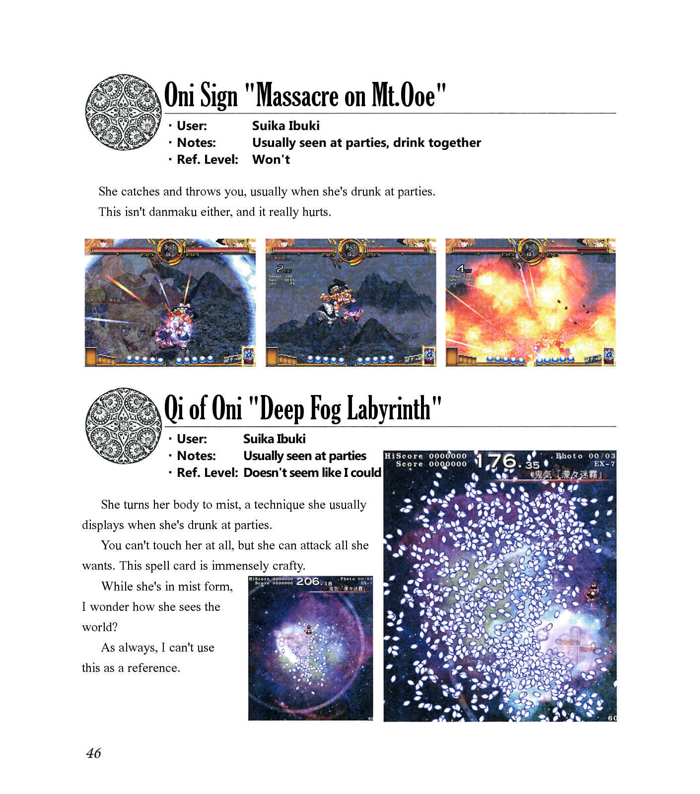 Page 50 Chapter Unknown_ee1f The Grimoire of Marisa [Touhou Project]