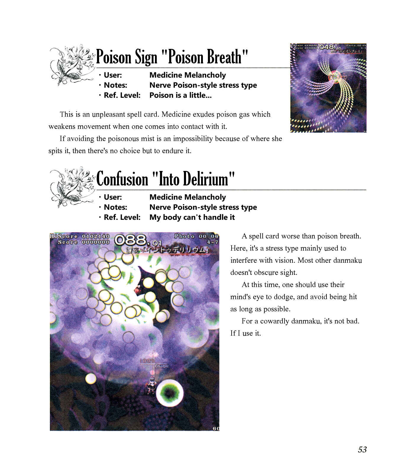 Page 57 Chapter Unknown_ee1f The Grimoire of Marisa [Touhou Project]
