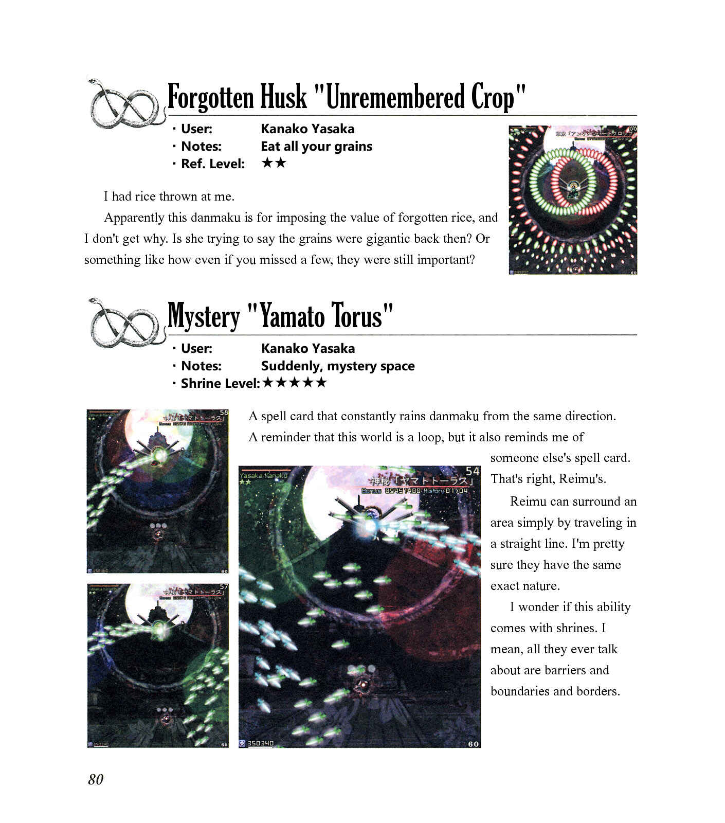Page 84 Chapter Unknown_ee1f The Grimoire of Marisa [Touhou Project]