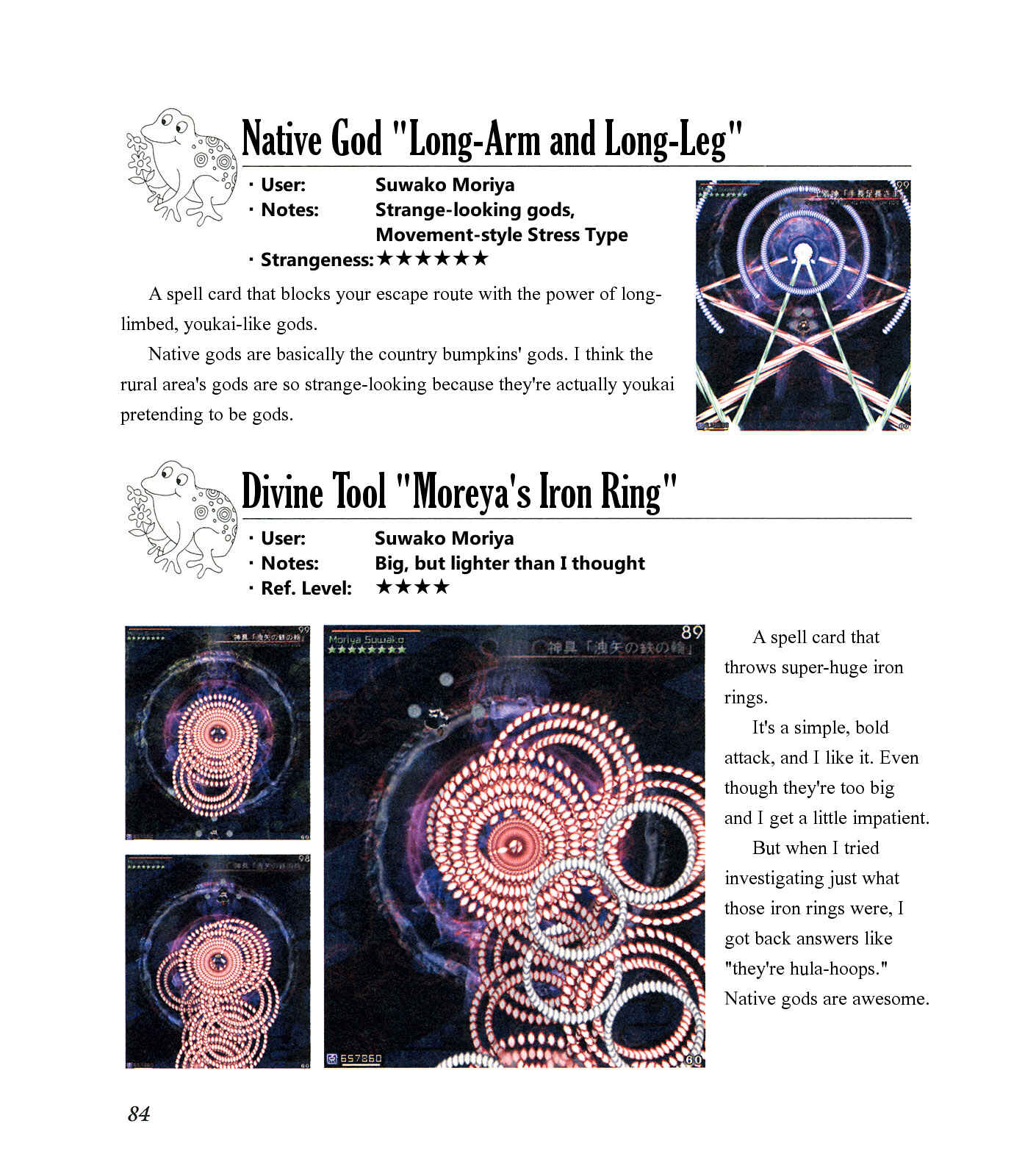 Page 88 Chapter Unknown_ee1f The Grimoire of Marisa [Touhou Project]