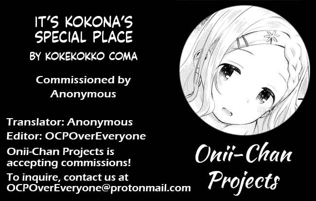 Page 27 Chapter Unknown_dcc9 Yama no Susume - Kokona no Koko Desu yo~ (Doujinshi)