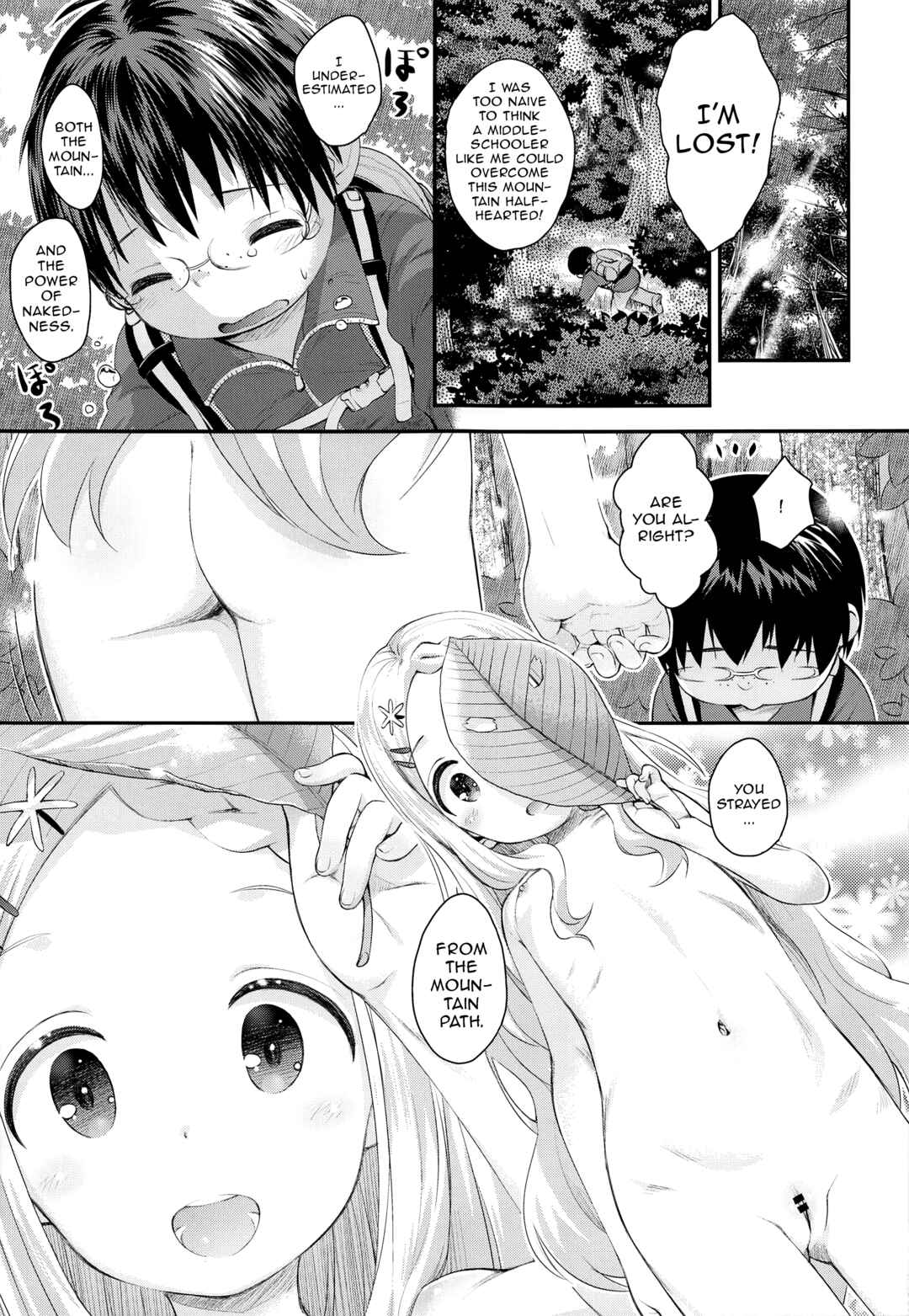 Page 6 Chapter Unknown_dcc9 Yama no Susume - Kokona no Koko Desu yo~ (Doujinshi)