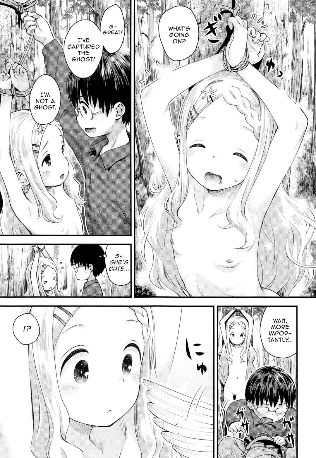 Page 8 Chapter Unknown_dcc9 Yama no Susume - Kokona no Koko Desu yo~ (Doujinshi)