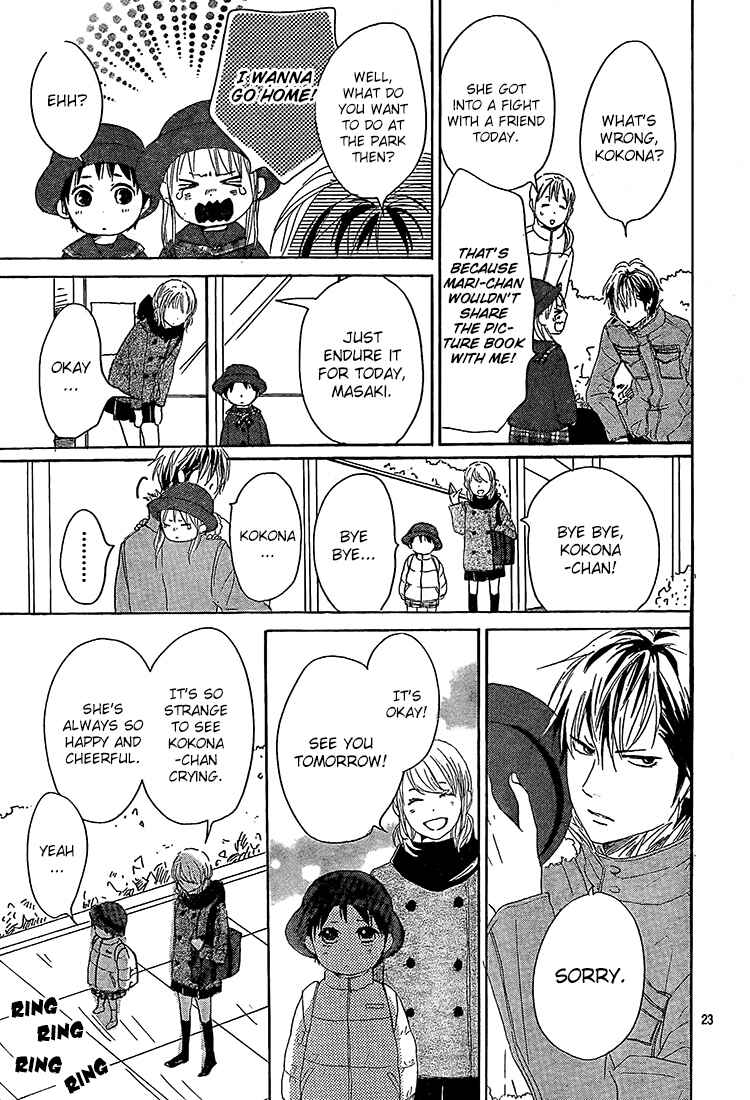 Page 23 Chapter 3 Romantic Cider