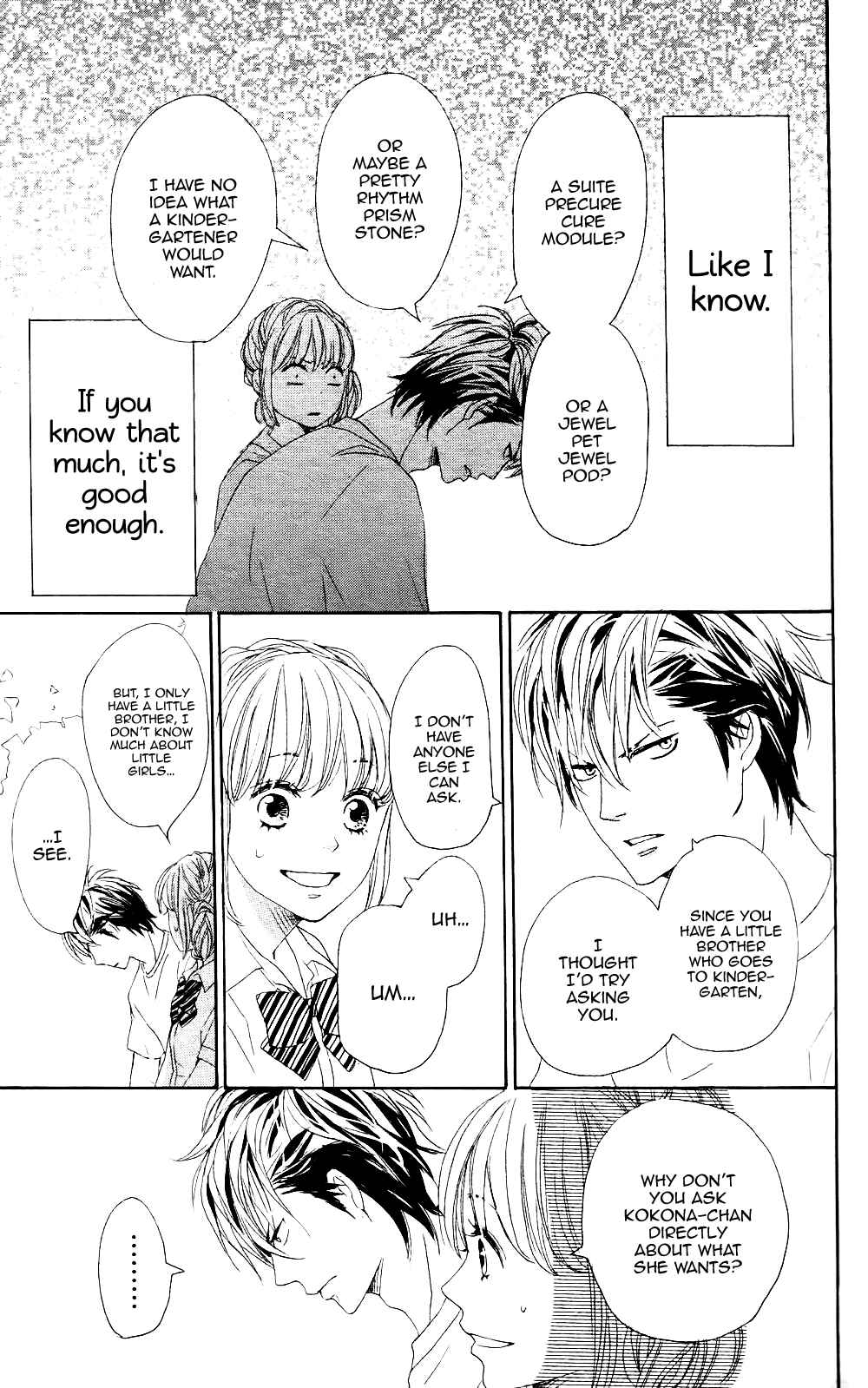 Page 14 Chapter 0 Romantic Cider