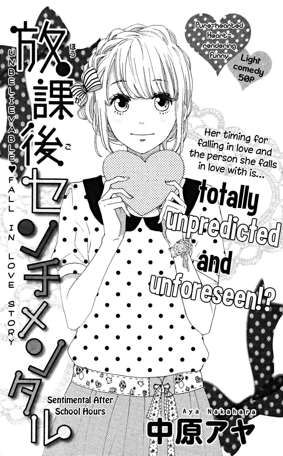 Page 2 Chapter 0 Romantic Cider