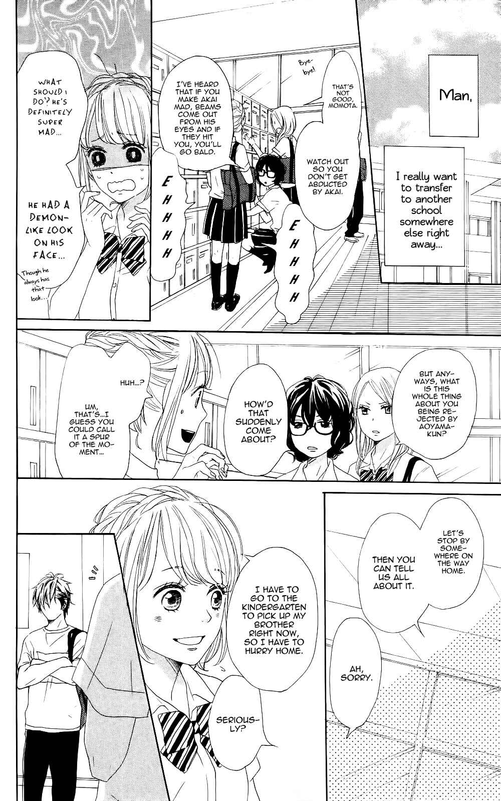Page 7 Chapter 0 Romantic Cider
