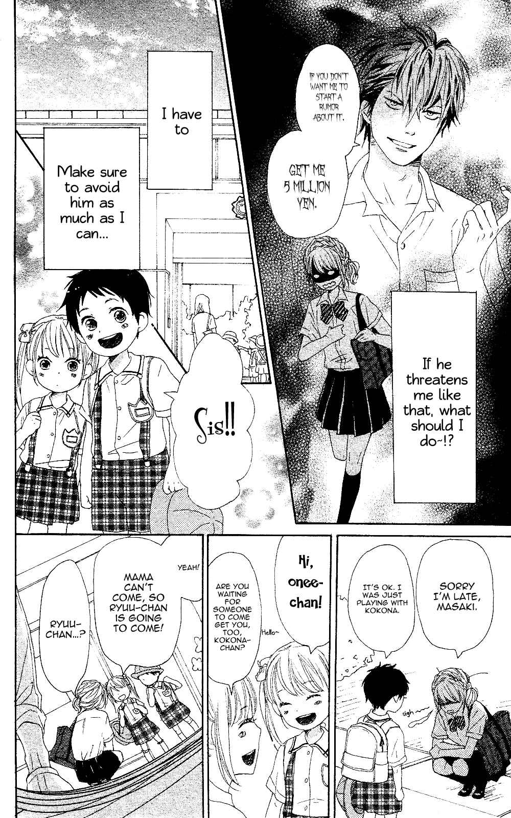 Page 9 Chapter 0 Romantic Cider