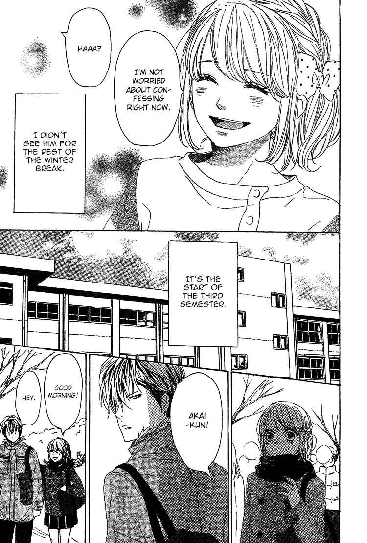 Page 5 Chapter 2 Romantic Cider