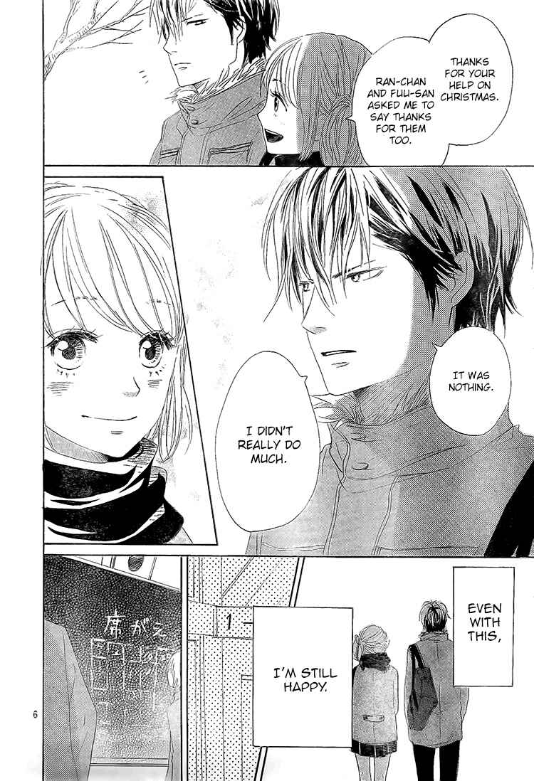 Page 6 Chapter 2 Romantic Cider