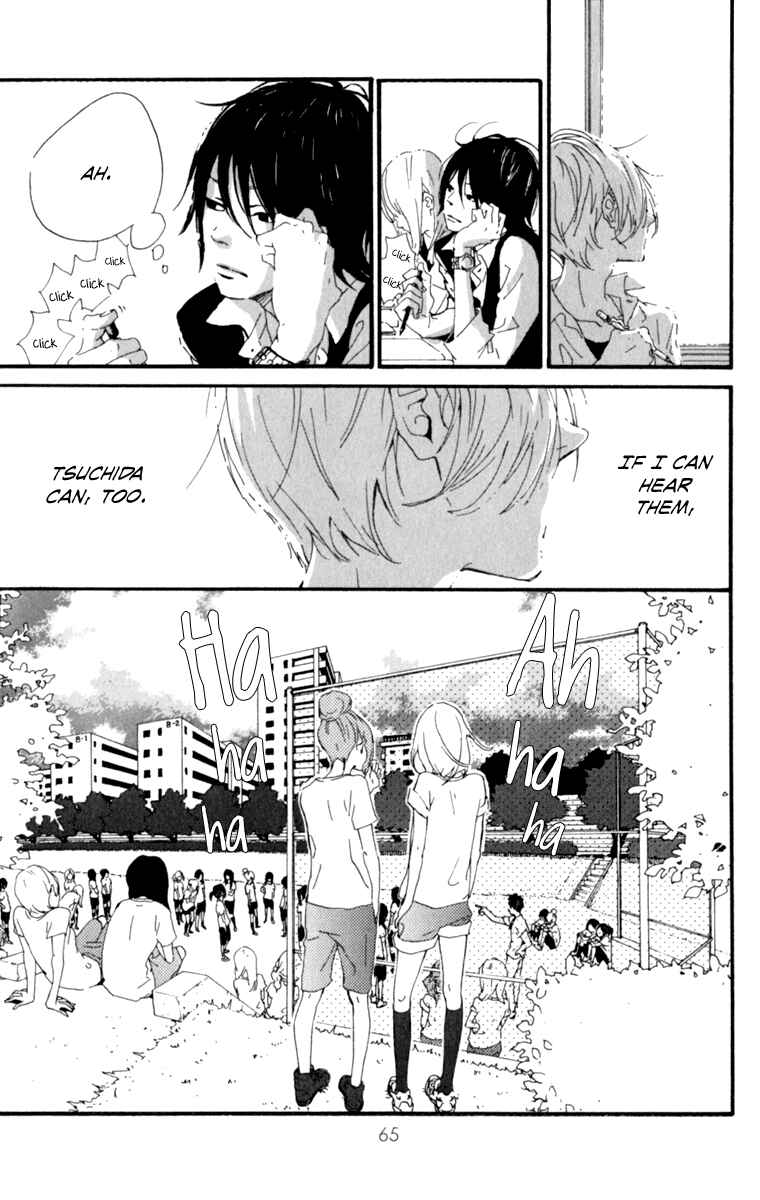 Page 26 Chapter 2 The Secret of Friendship
